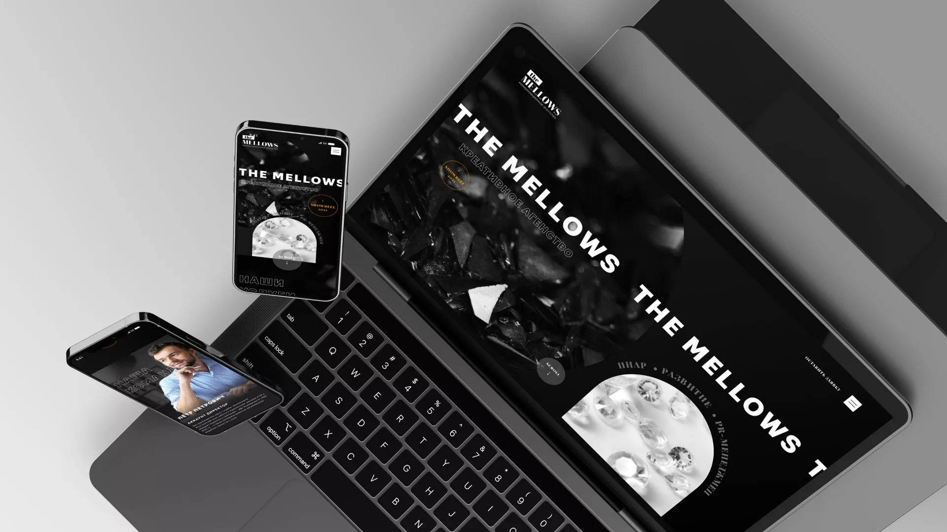 Разработка сайта креативного агентства «The Mellows» в Мосальске