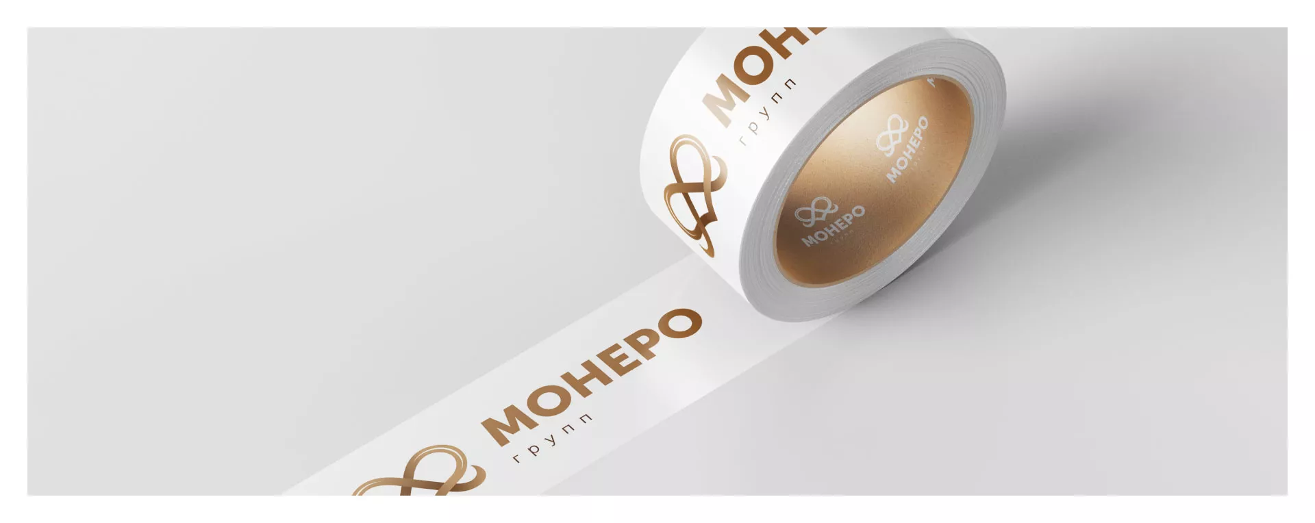 Создание логотипа компании «Монеро групп» в Мосальске