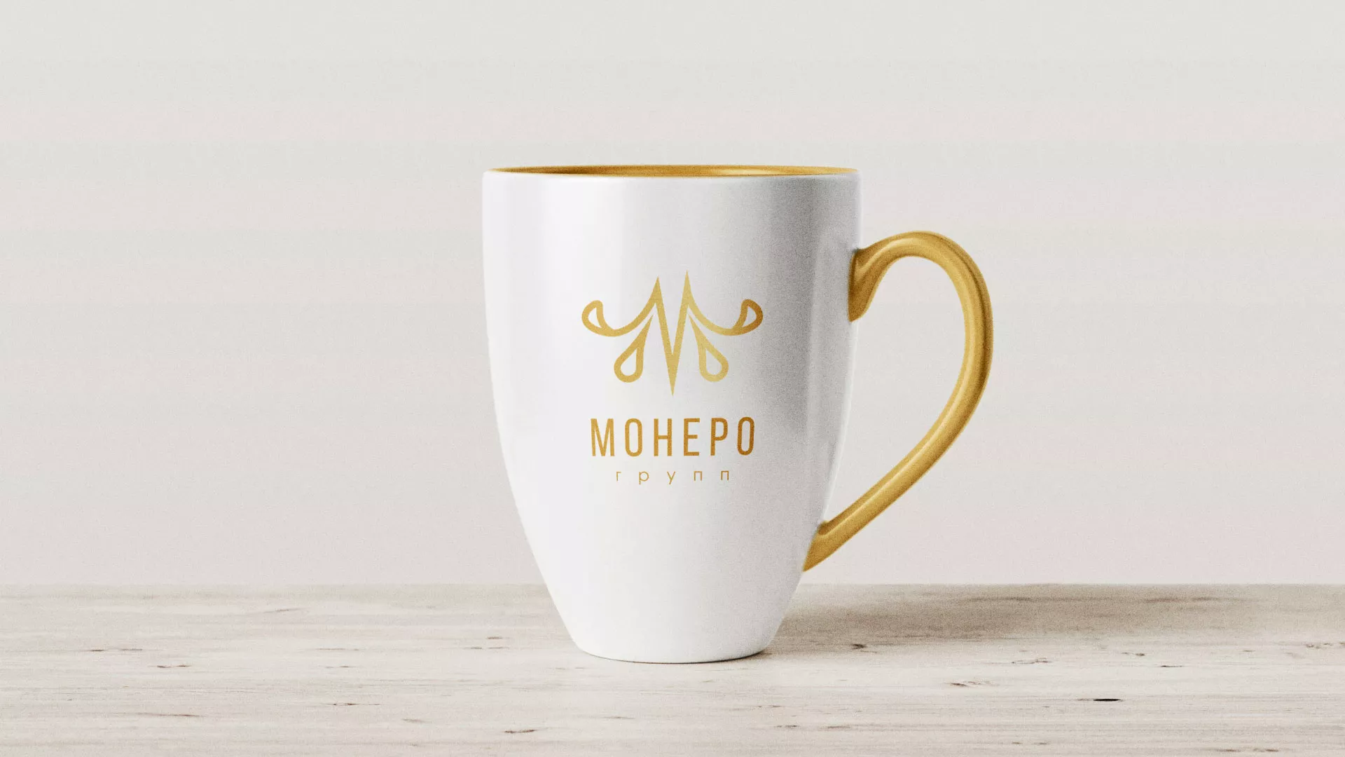 Разработка логотипа для кондитерской в Мосальске