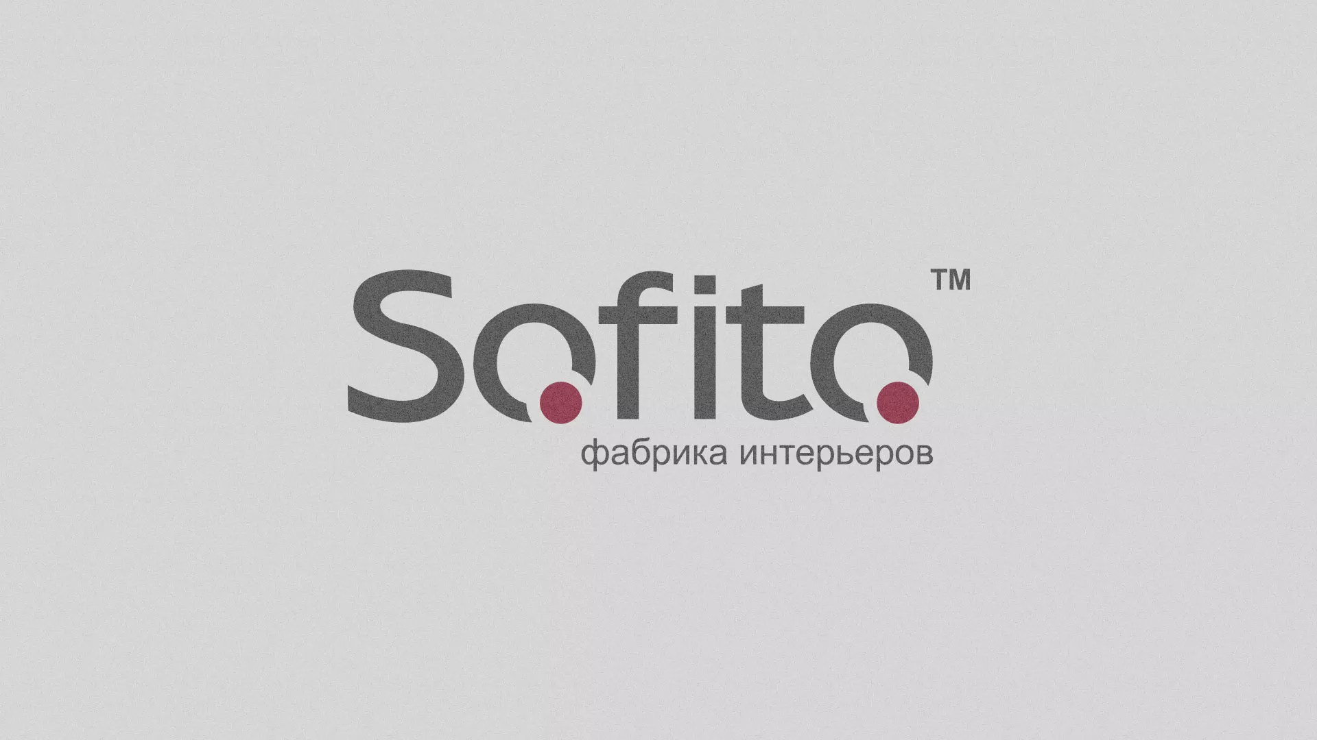 Создание сайта по натяжным потолкам для компании «Софито» в Мосальске