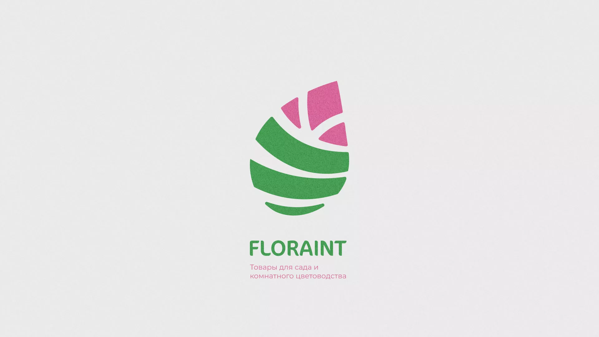 Разработка оформления профиля Instagram для магазина «Floraint» в Мосальске