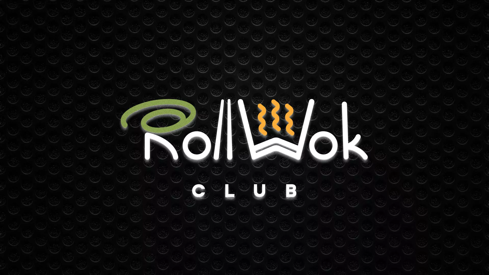 Брендирование торговых точек суши-бара «Roll Wok Club» в Мосальске