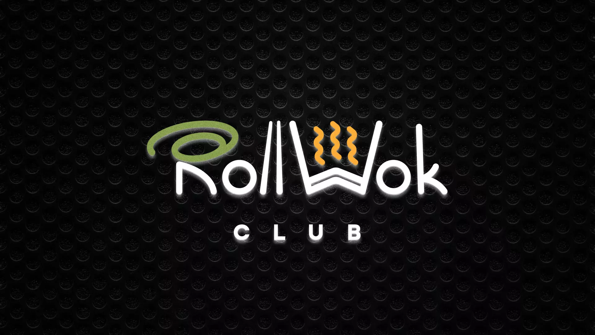 Брендирование торговых точек суши-бара «Roll Wok Club» в Мосальске