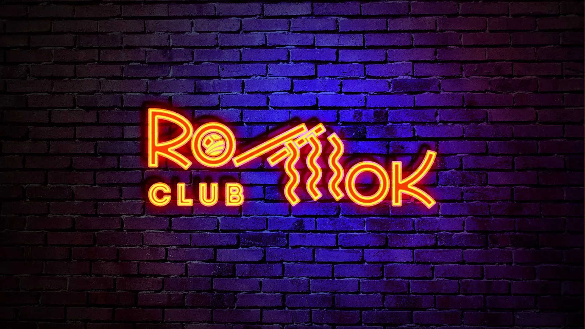 Разработка интерьерной вывески суши-бара «Roll Wok Club» в Мосальске
